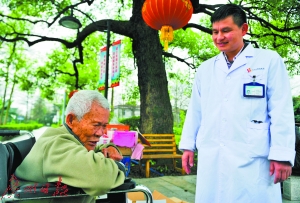 “最后一座麻风孤岛”:有人50多年没见过孩子(图)