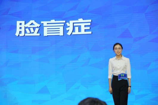 中国科学院举办科普讲解大赛，上海两位科学达人获一等奖