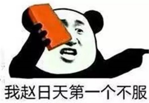 连吃100天冰淇淋=暴瘦30斤!?外国人的减肥方法靠谱吗?