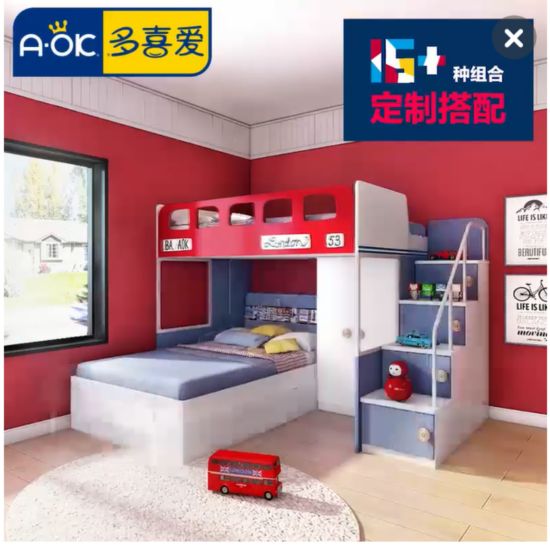 倍安生活:做儿童家具专家捍卫专利保护原创