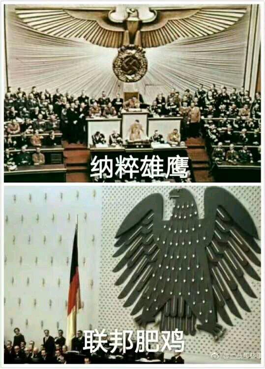 俄媒:德军没钱换装军备废弛 士兵还怀念纳粹