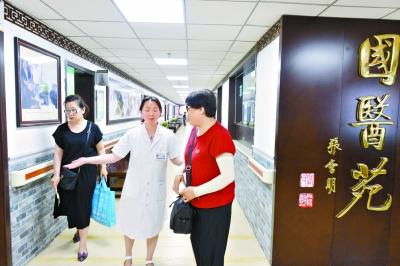 新医改 让社区医疗更贴心