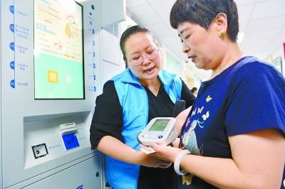 新医改 让社区医疗更贴心