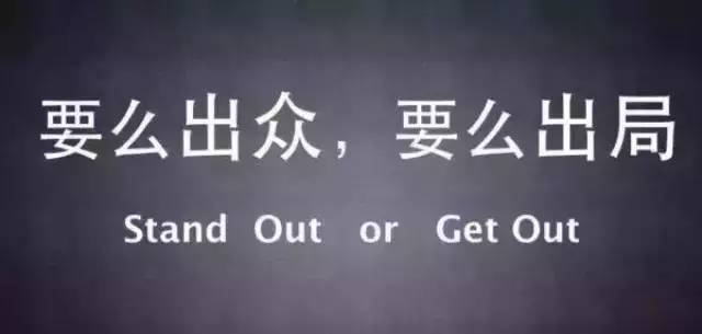 跑路、撒谎之外,这些90后创业者默默把公司做到了C轮、D轮、亿元套现