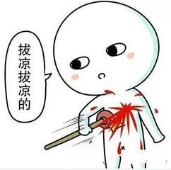 无骨鸡爪竟是工人用嘴啃的？！青岛人你还敢吃吗！？