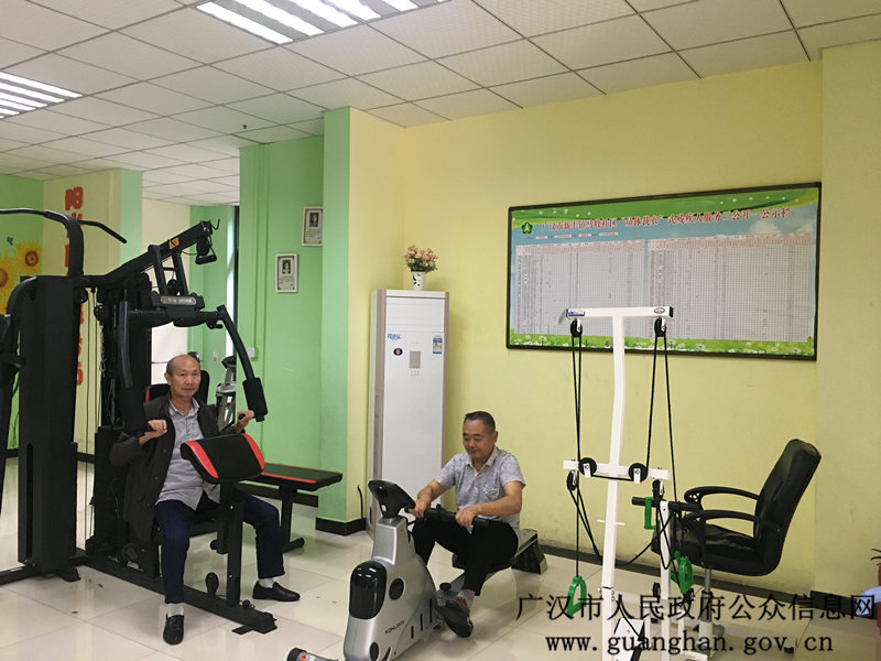 广汉：20个残疾人康复服务站惠及全市1.5万残疾人