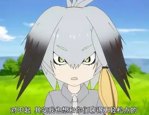 “咦,你都不赞一下果壳吗?