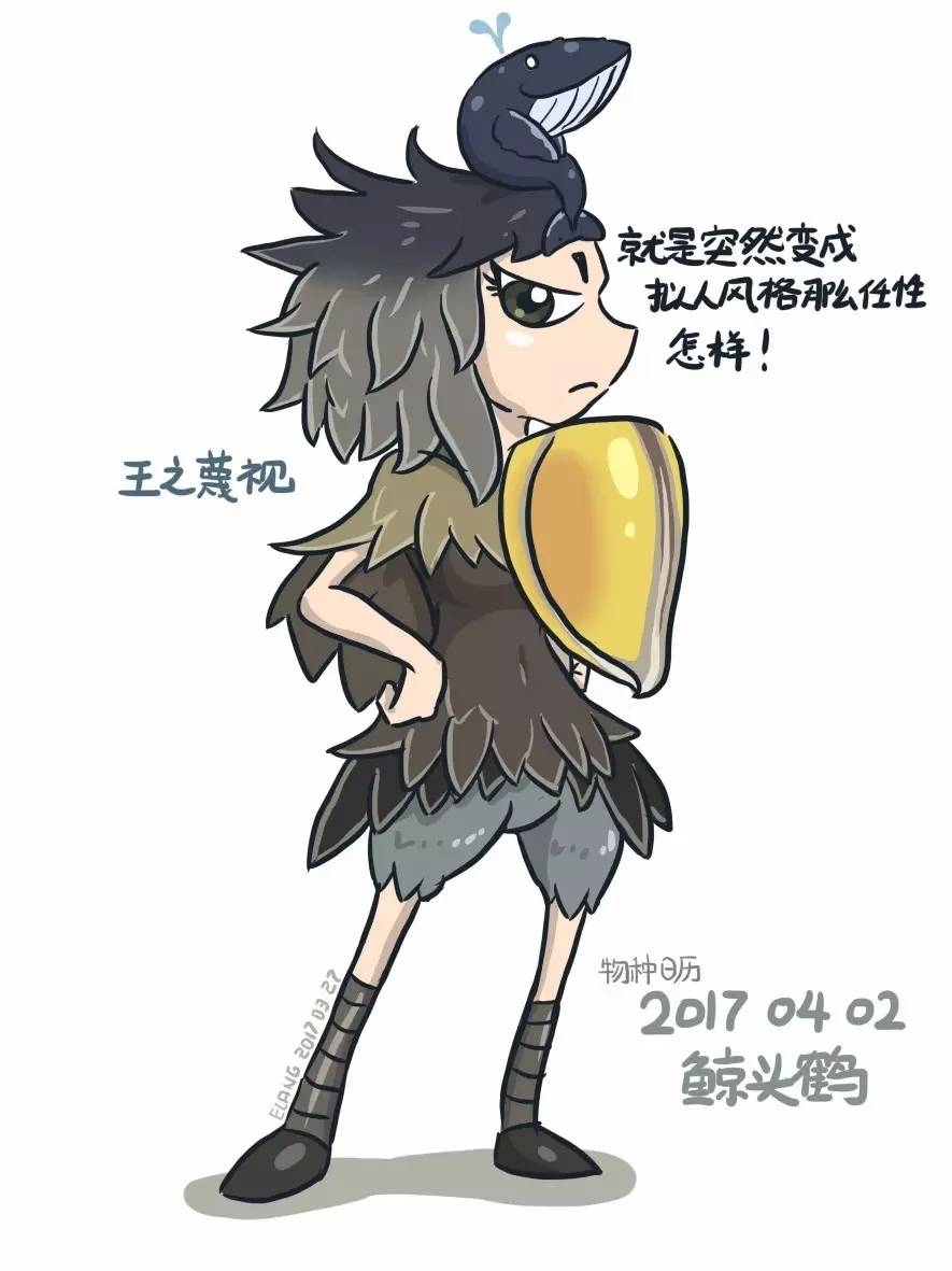 “咦,你都不赞一下果壳吗?