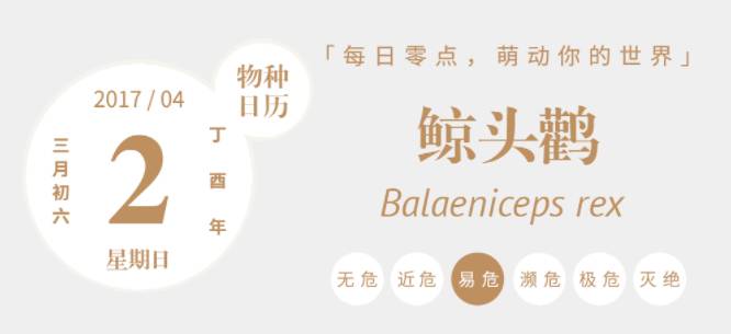 “咦,你都不赞一下果壳吗?