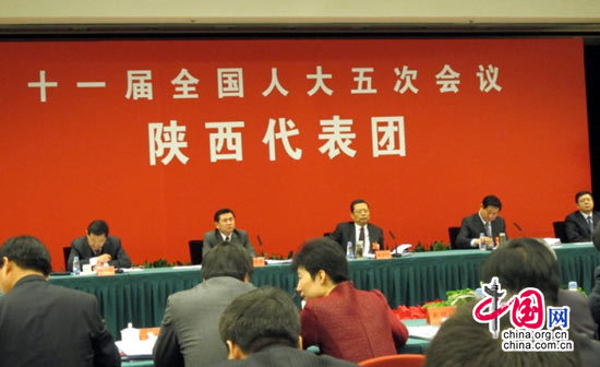 十一届全国人大五次会议陕西代表团开放日