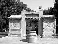 北京的利玛窦墓地