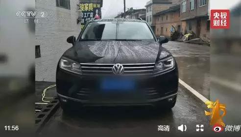 刚刚 央视315晚会曝光了山东这些企业 专坑老百姓 已被查