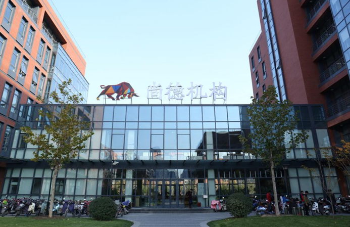 尚德机构推出免联考国际MBA学位,将帮助更多职场人士就读国外顶尖商学院