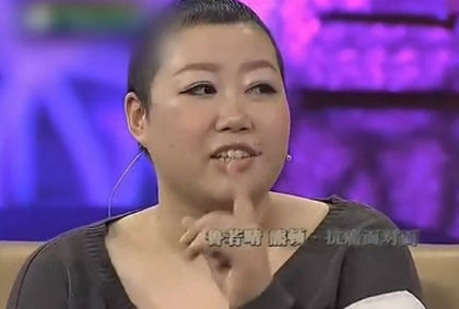 熊顿把自己抗癌的过程绘成作品《滚蛋吧,肿瘤君》