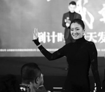 93岁的秦怡60岁的刘晓庆即将50岁的巩俐红那么久是因为够拼