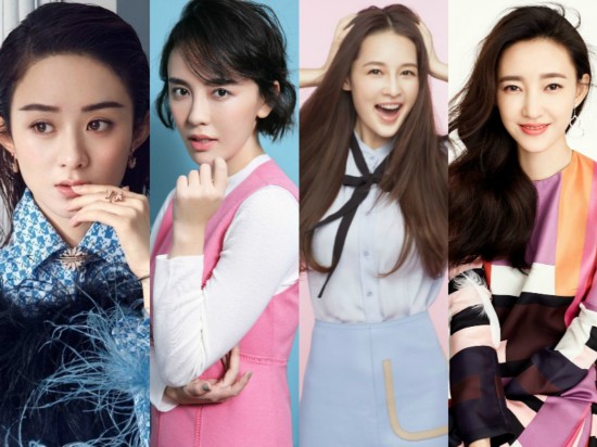 戏路广可清纯可美艳的女星
娱乐圈美女如云,在如今快节奏的影视圈对女演员的要求也愈加严苛,她们既要能驾驭清纯娇弱型的角色,也要hold住霸气美艳型的形象。【详细】
娱乐时尚|娱乐图集|影视