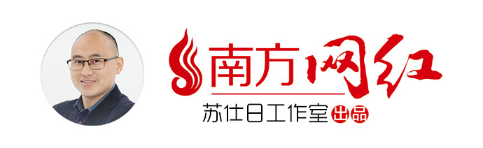 感人!韩师师生接力十余载照顾麻风病人