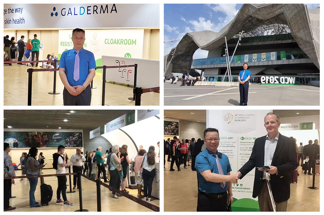 2019年第24届世界皮肤病学大会在意大利召开,广州新世纪医院刘斌出席参加