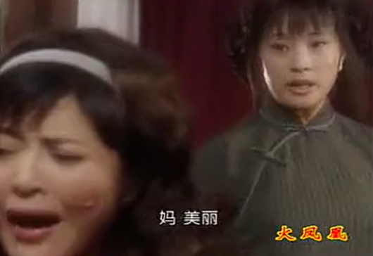 集齐七个刘晓庆召唤“火凤凰” 这部16年前的剧我服了