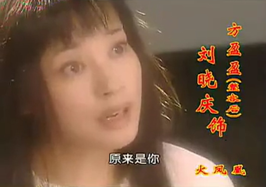 不过，连近视都治好了是什么鬼……