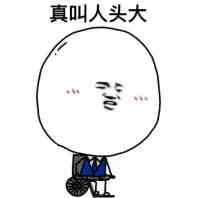 集齐七个刘晓庆召唤“火凤凰” 这部16年前的剧我服了