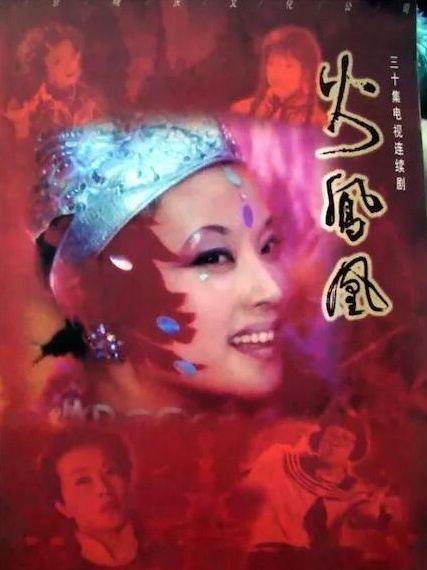 看了这张演员表，我脸盲症都犯了。