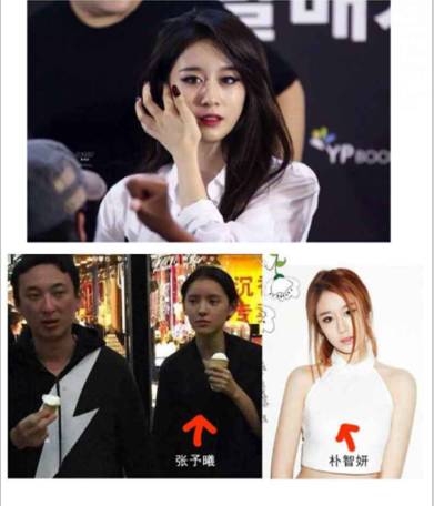 原来王思聪的女朋友是她啊!