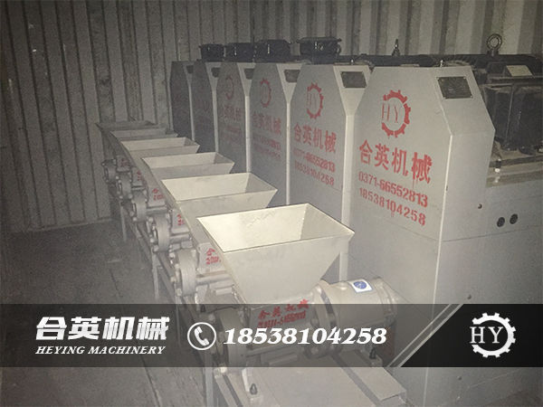 机制木炭制棒机