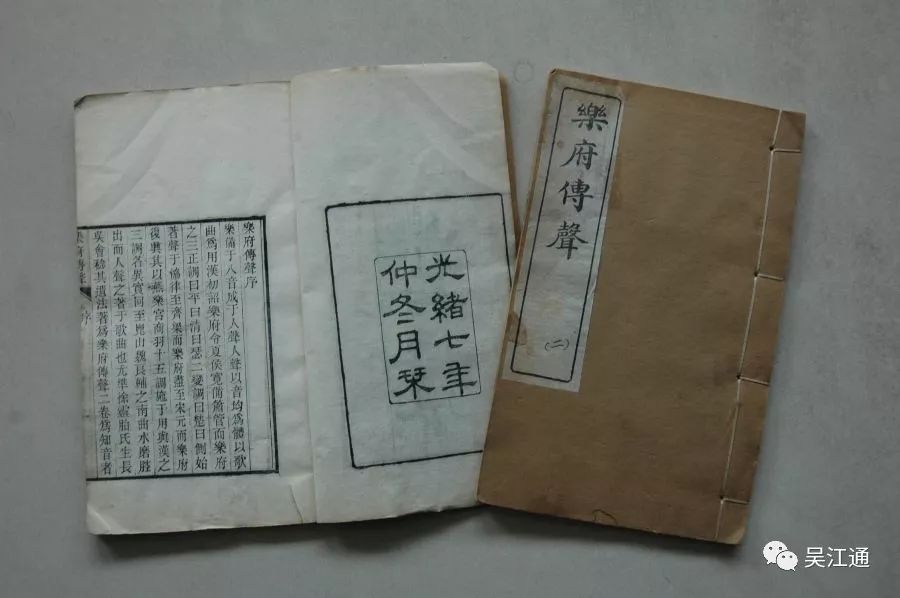 一份奏折引出一段名医故事