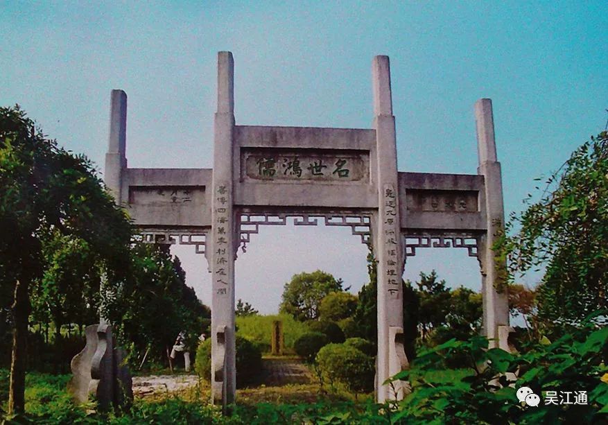 一份奏折引出一段名医故事