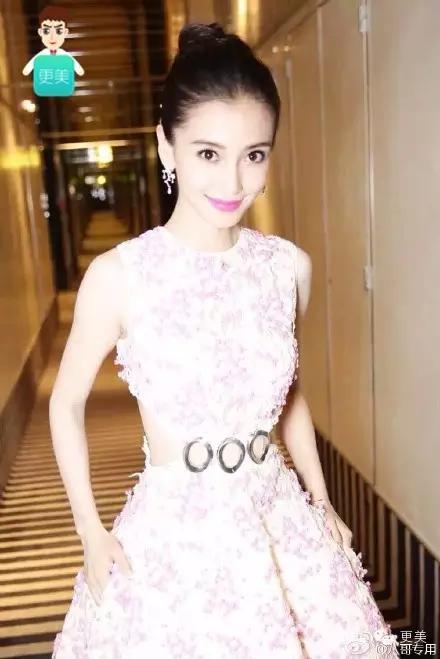 张馨予抢了范冰冰头条!