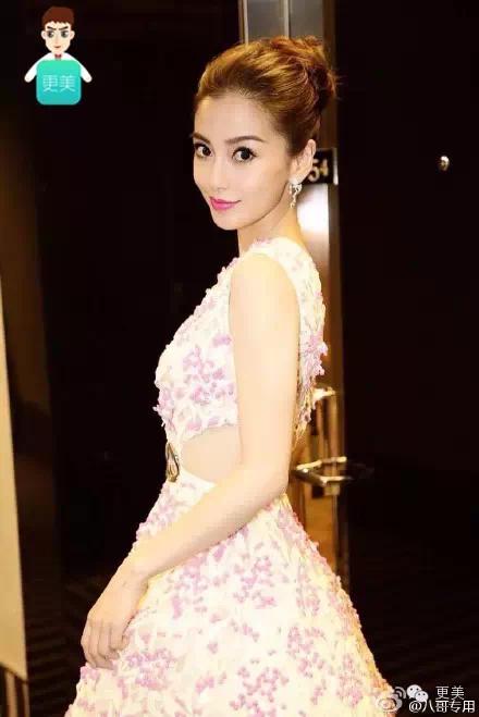 张馨予抢了范冰冰头条!