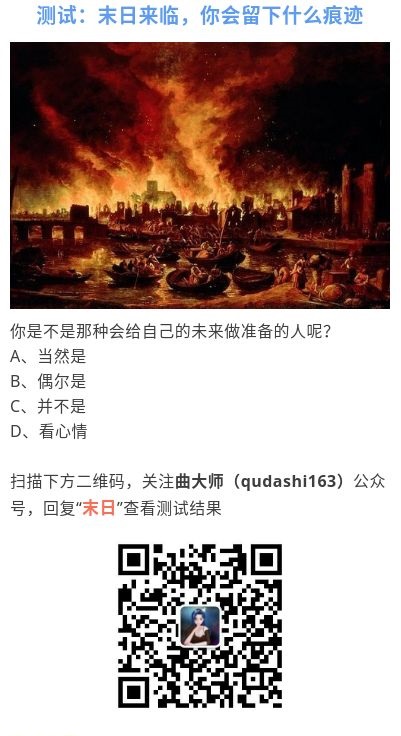 外国女人都用卫生棉条,为啥国内没人用?答案让人脸红