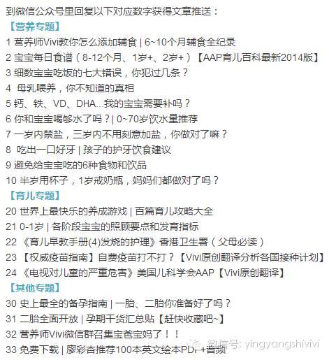 日本鳕鱼奶酪条你还敢给孩子吃?