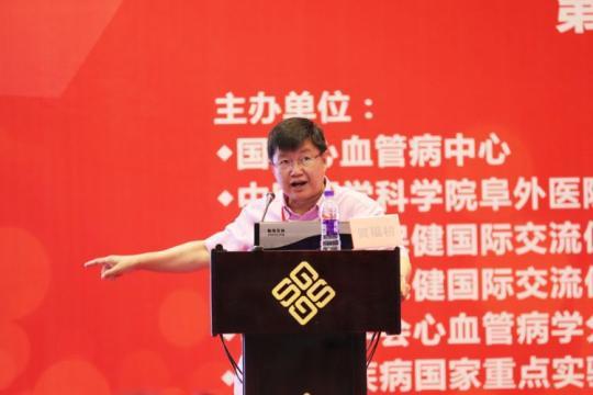 中国科学家集体狙击,单基因遗传性心血管病开始"破冰"