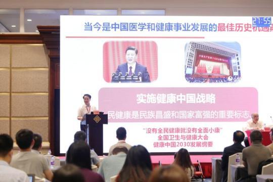 中国科学家集体狙击,单基因遗传性心血管病开始"破冰"
