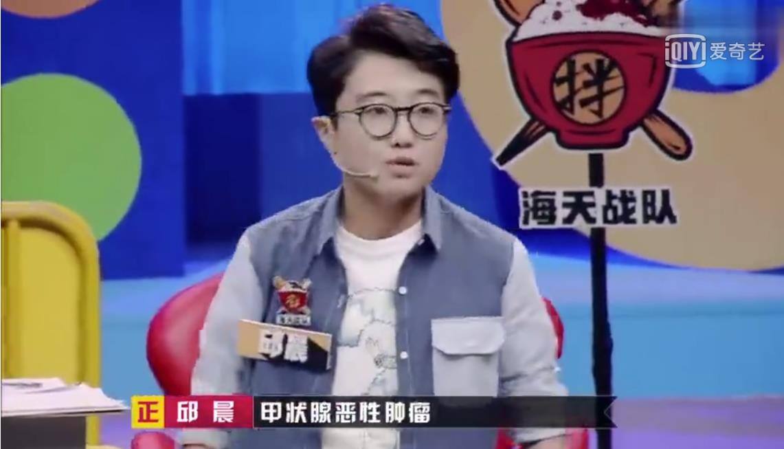 植入甲状腺癌细胞能挣钱？这个谣言你可千万别信