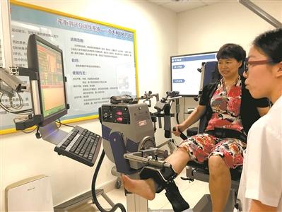 运动伤关节?让数据来给你开处方