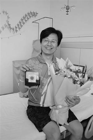 献血达人“直播”捐髓： 一名小朋友正等我的骨髓救命