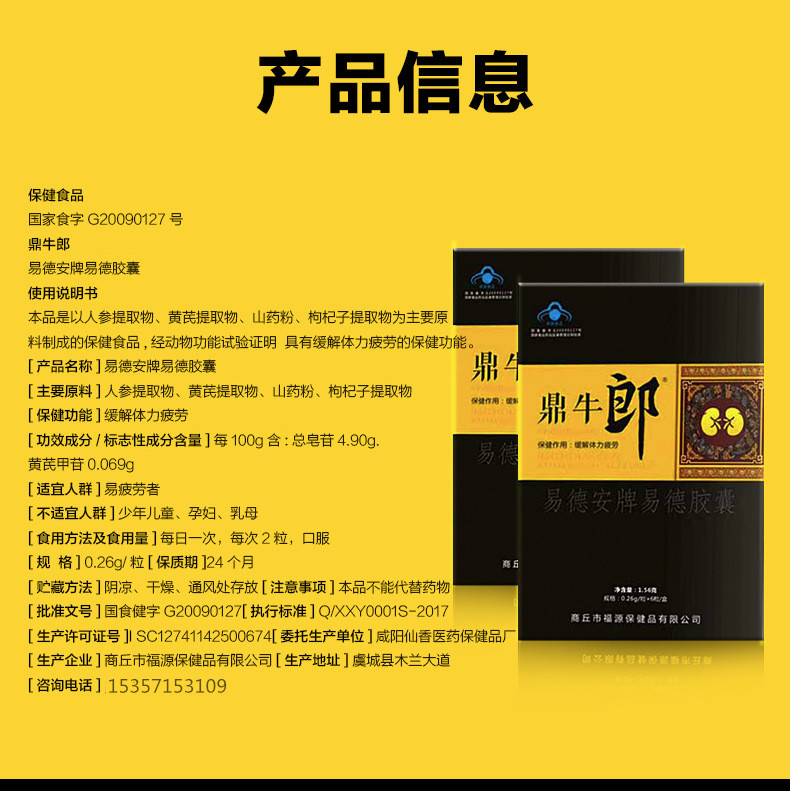 1553869145209882.jpg 1553847789864683.jpg