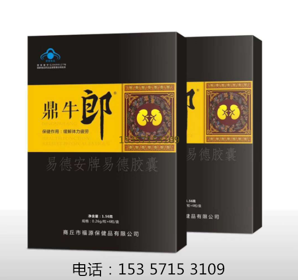 1553869132930666.png 1553847864632603.png