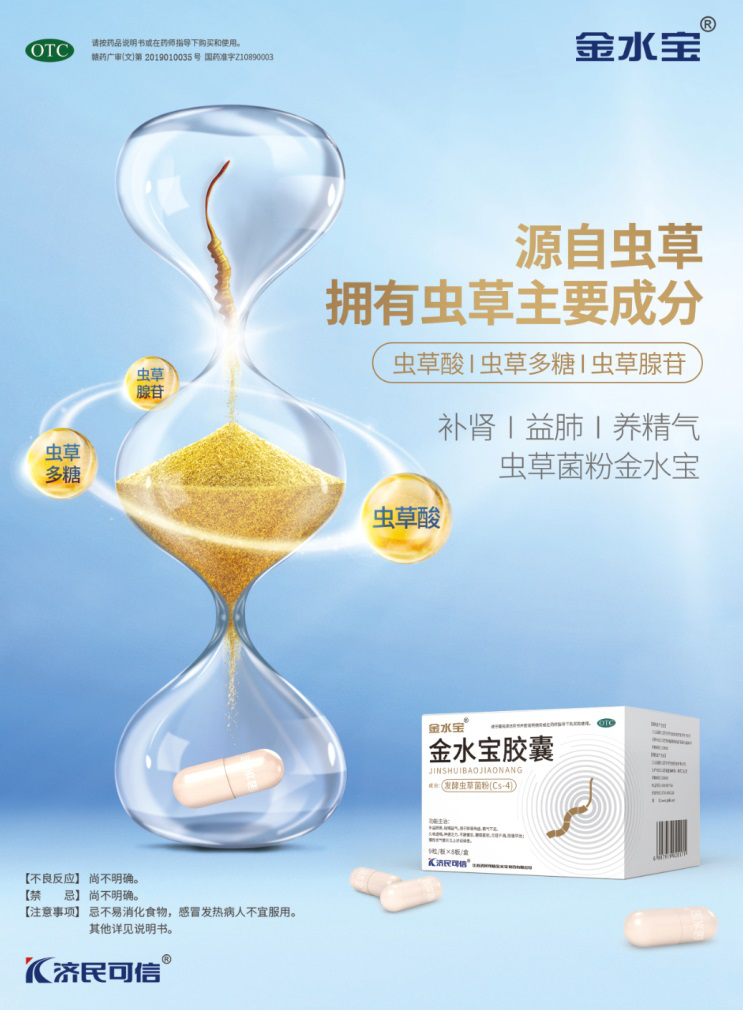 1554088406604822.png 图片5.png